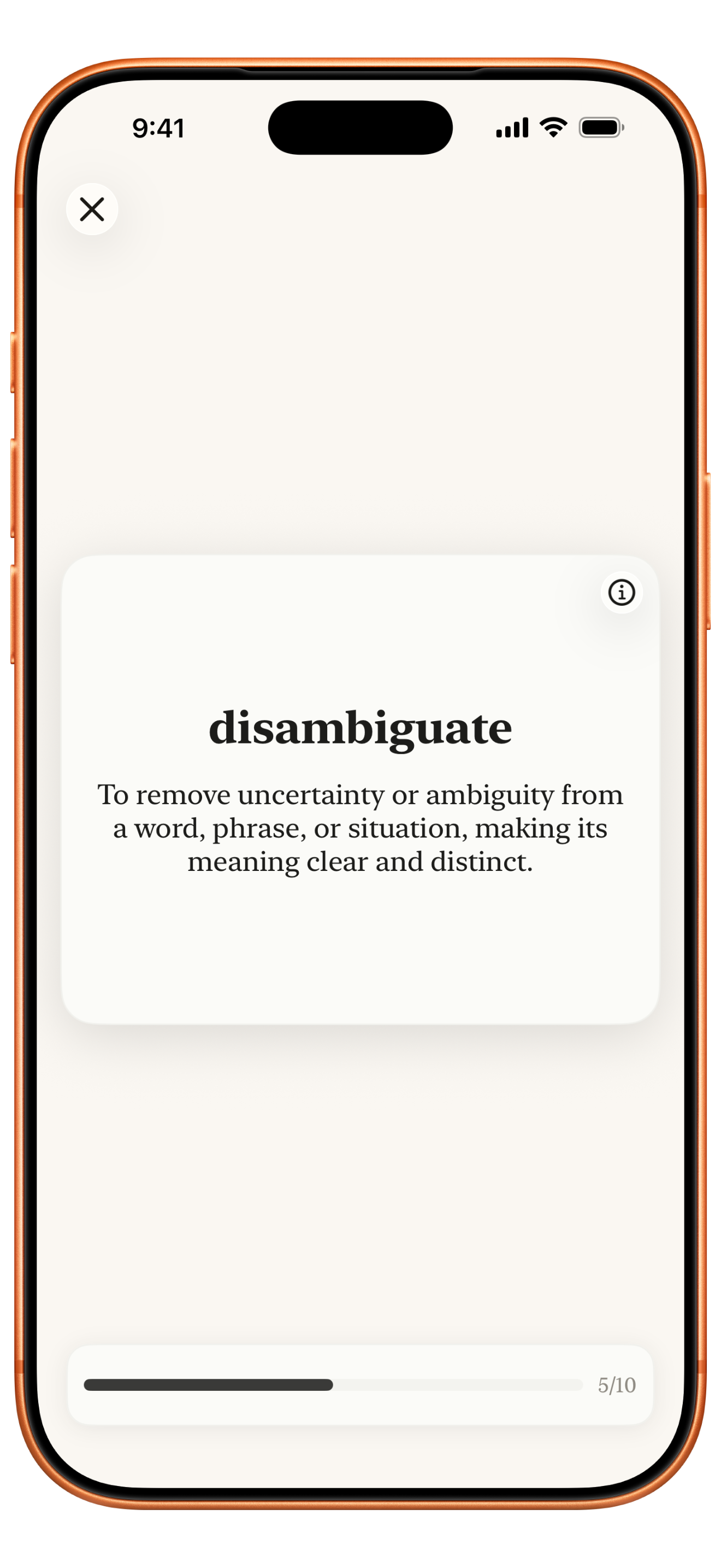 Practice feature screenshot